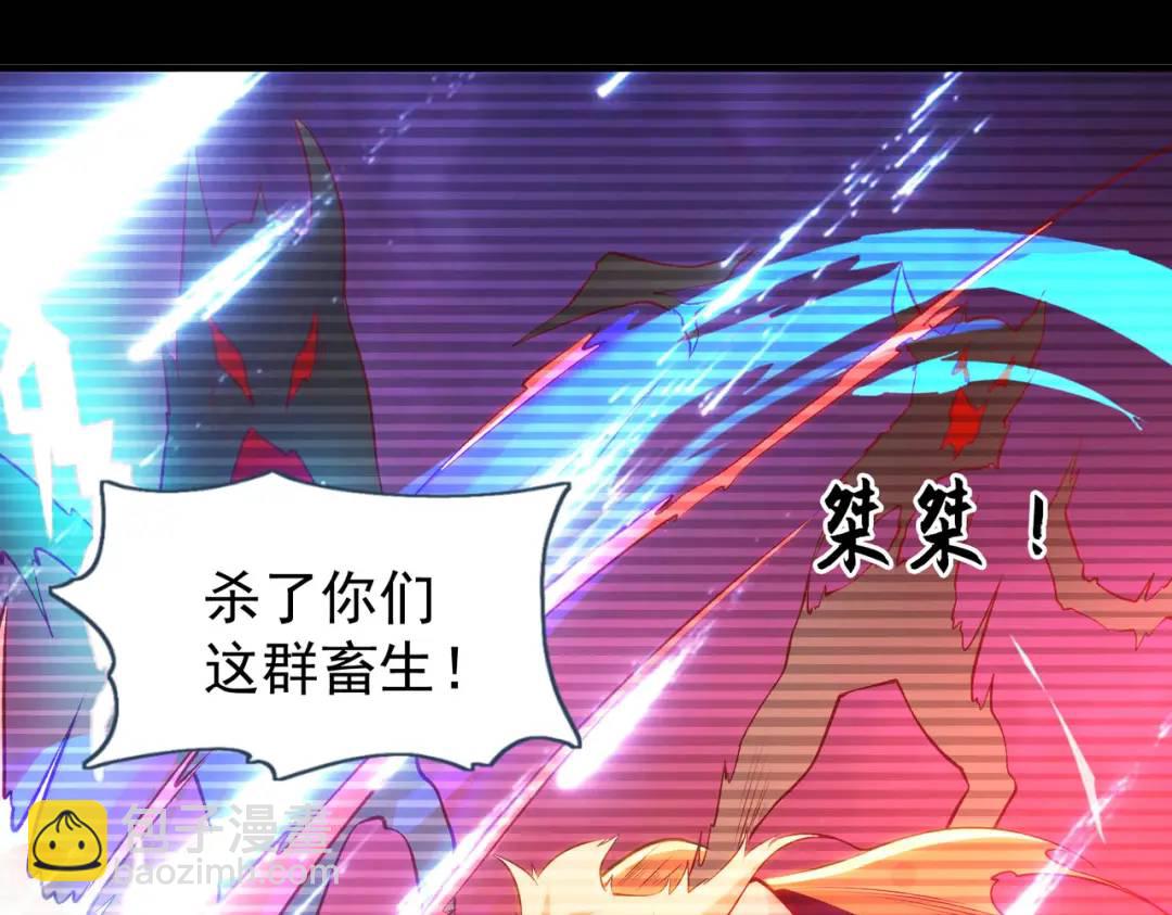 第56话 姐姐的美好回忆35