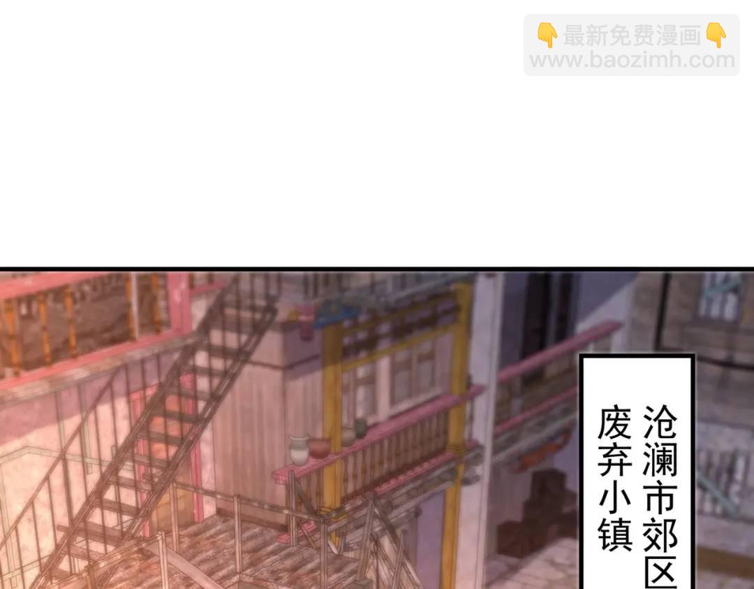 第56话 姐姐的美好回忆4