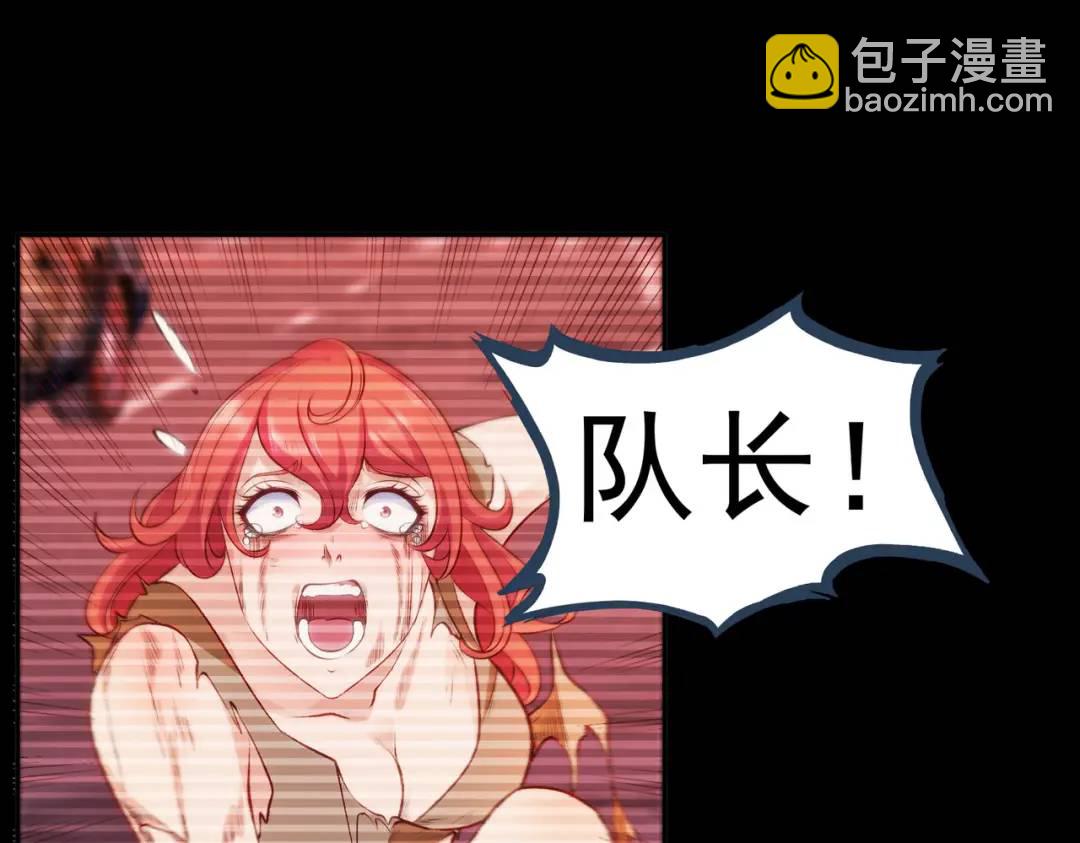 第56话 姐姐的美好回忆41