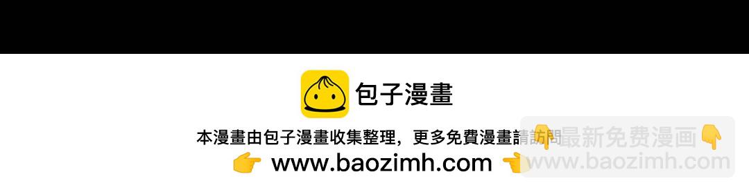 第56话 姐姐的美好回忆49