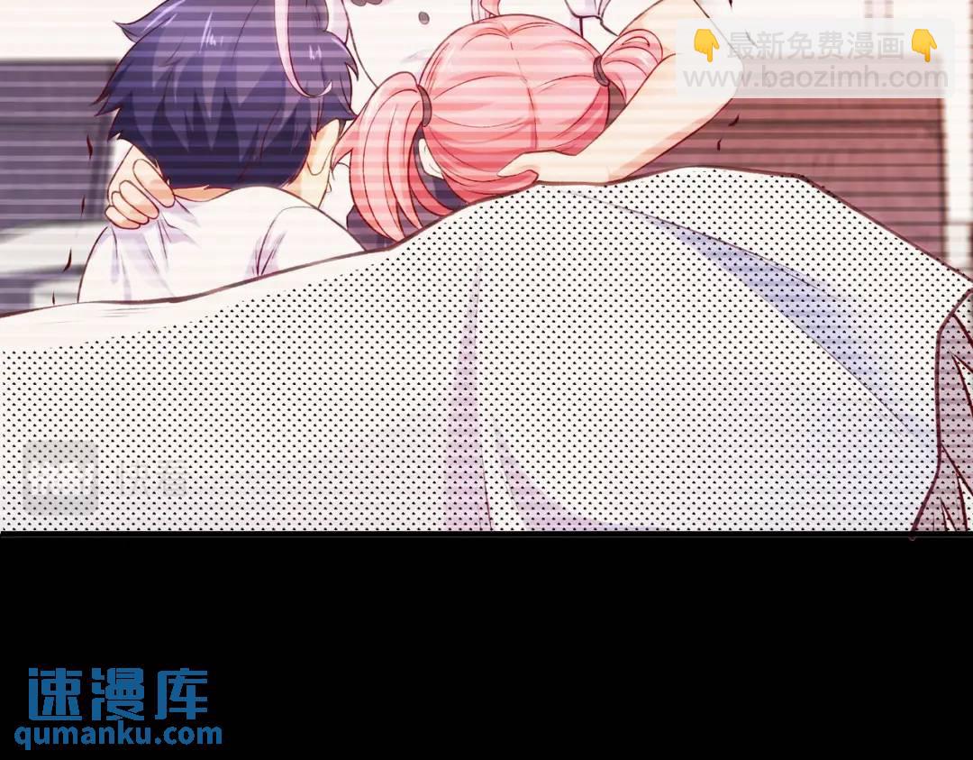 第56话 姐姐的美好回忆52