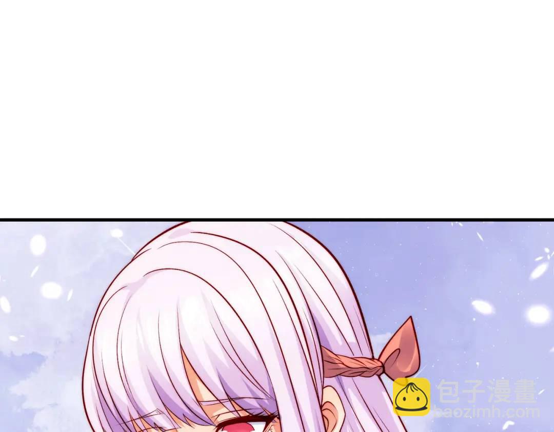 第56话 姐姐的美好回忆54