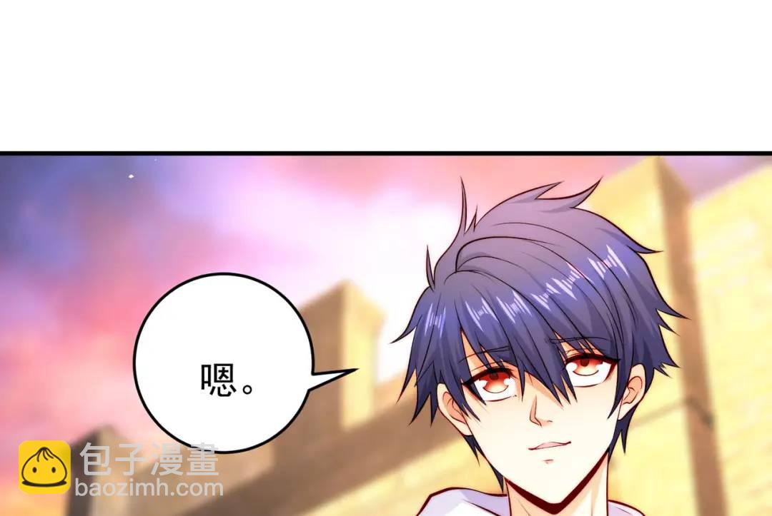 第56话 姐姐的美好回忆61