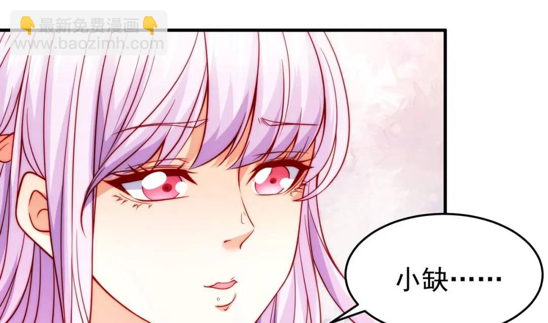 第56话 姐姐的美好回忆80