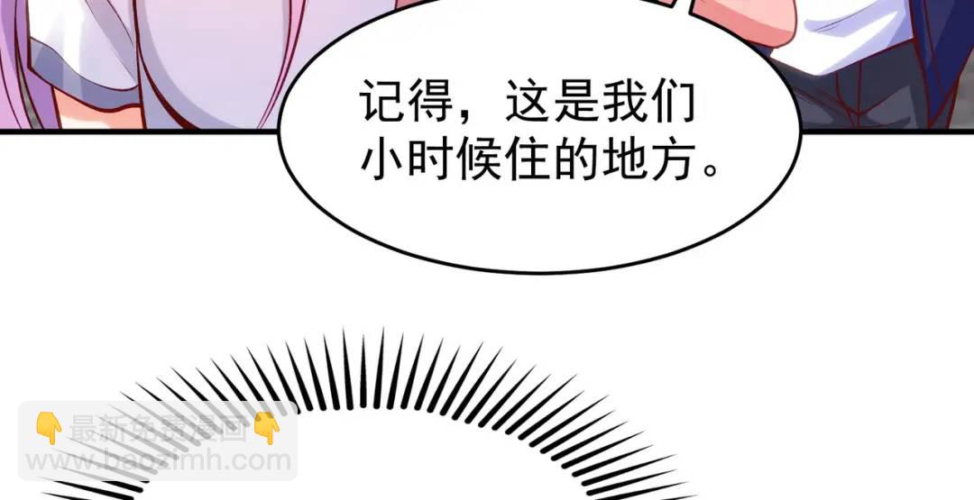 第56话 姐姐的美好回忆9