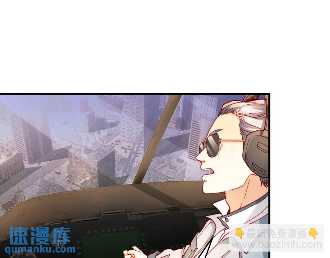 第56话 姐姐的美好回忆90
