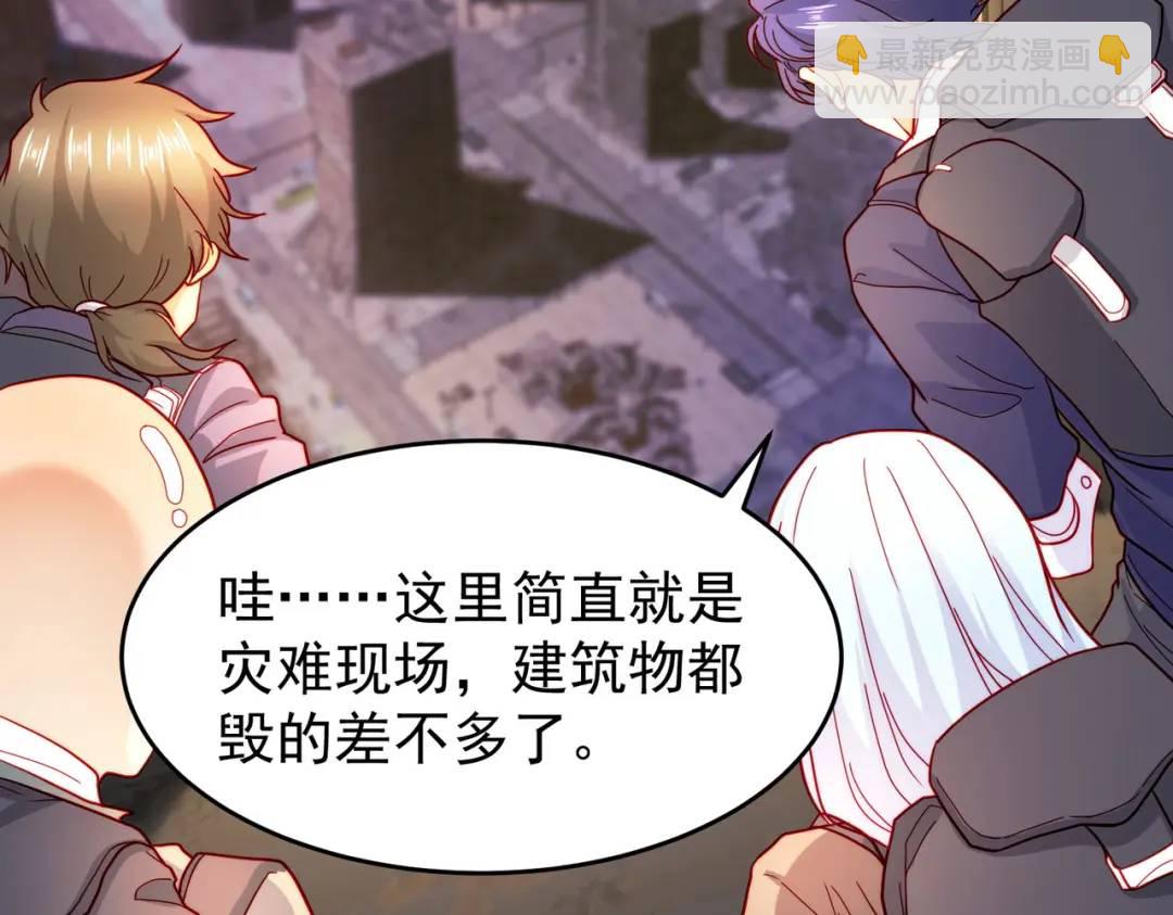 第56话 姐姐的美好回忆92