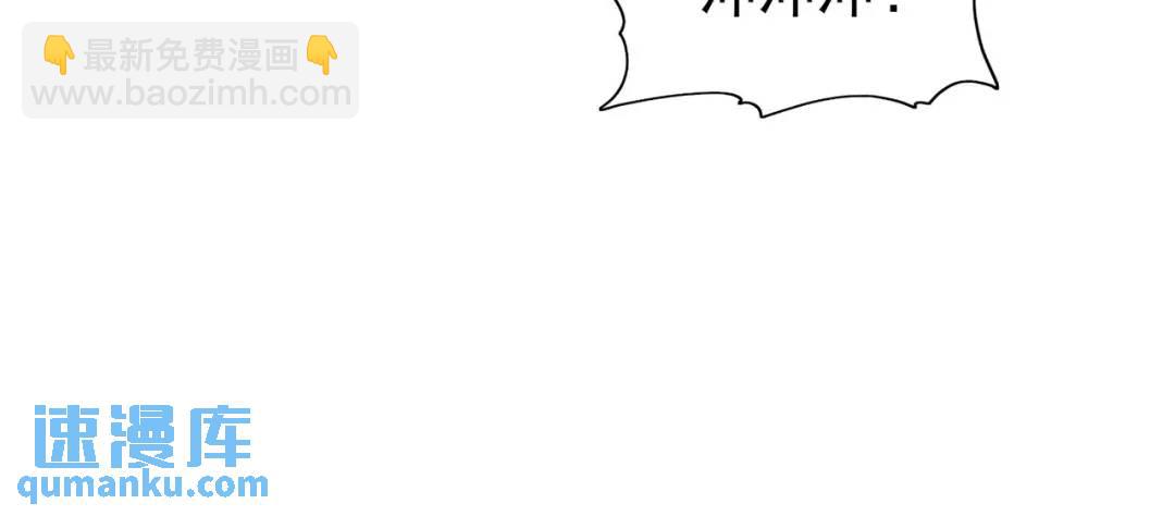 第56话 姐姐的美好回忆97