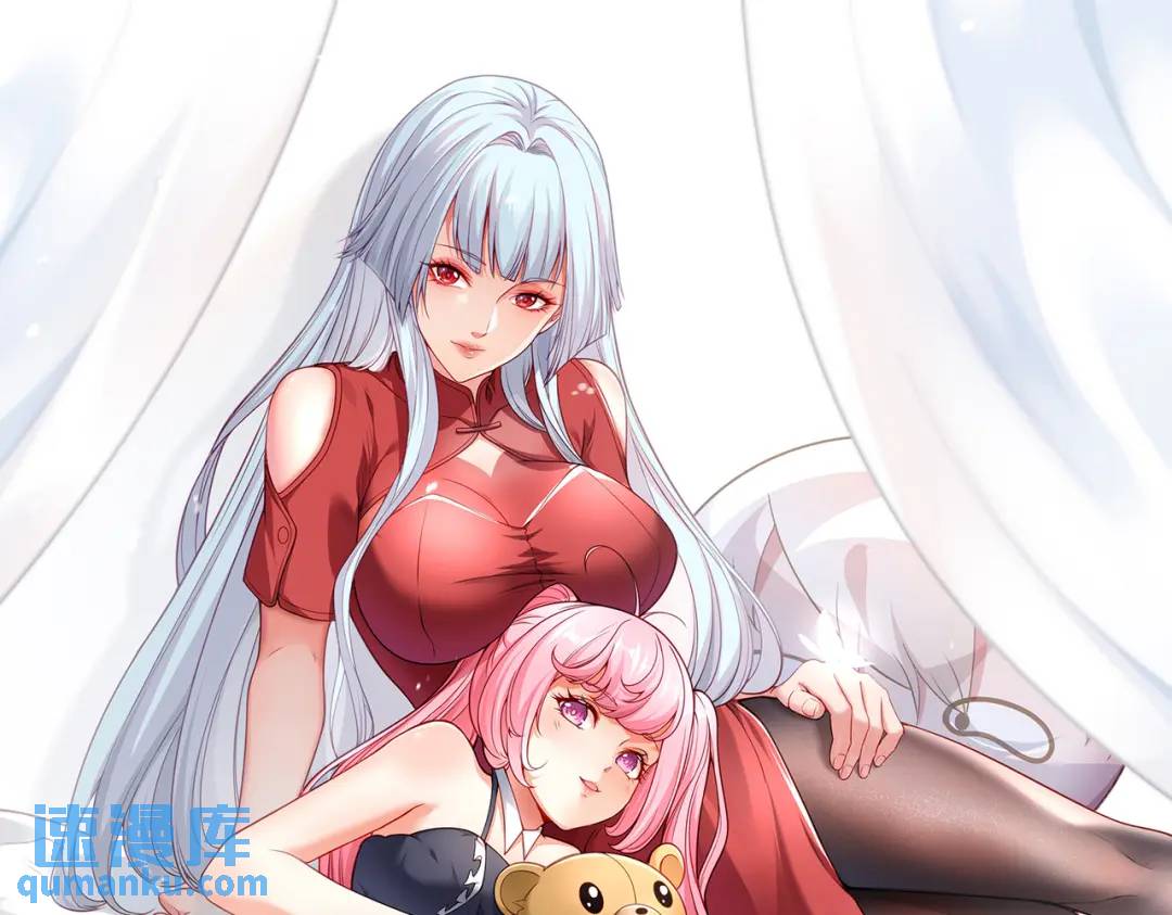 第59话 魔蝇鬼的鼠小弟0