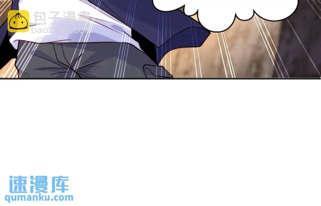 第59话 魔蝇鬼的鼠小弟104