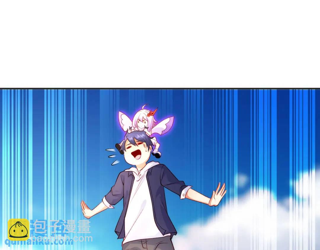 第59话 魔蝇鬼的鼠小弟127