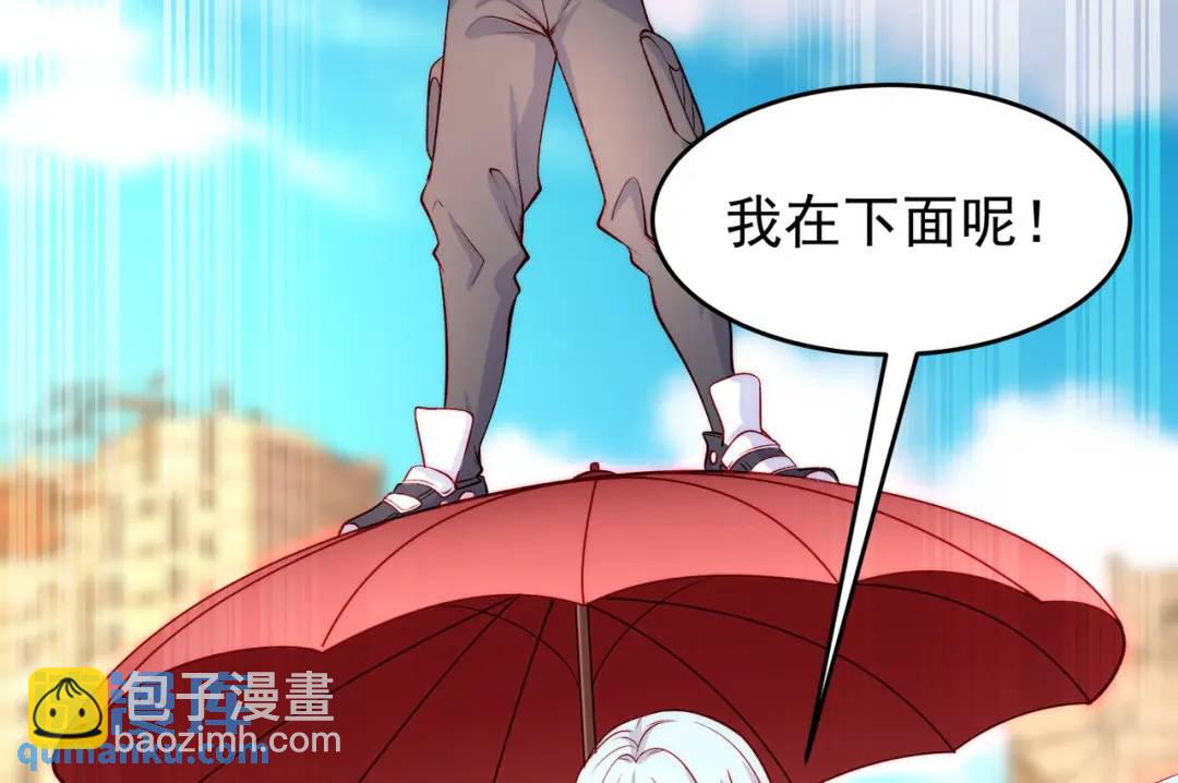 第59话 魔蝇鬼的鼠小弟128