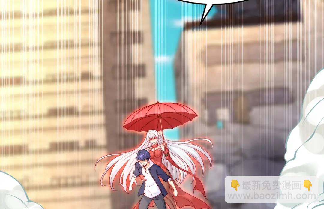 第59话 魔蝇鬼的鼠小弟159