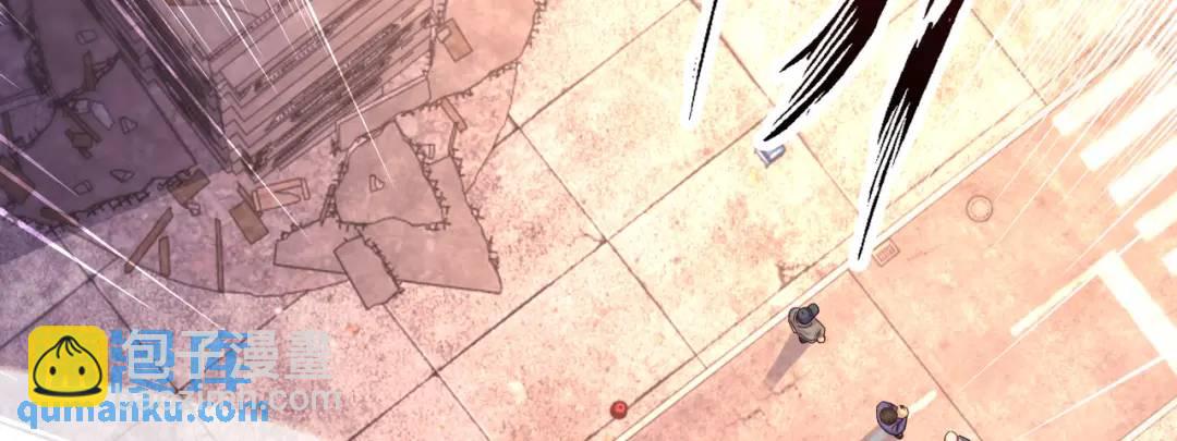 第59话 魔蝇鬼的鼠小弟42