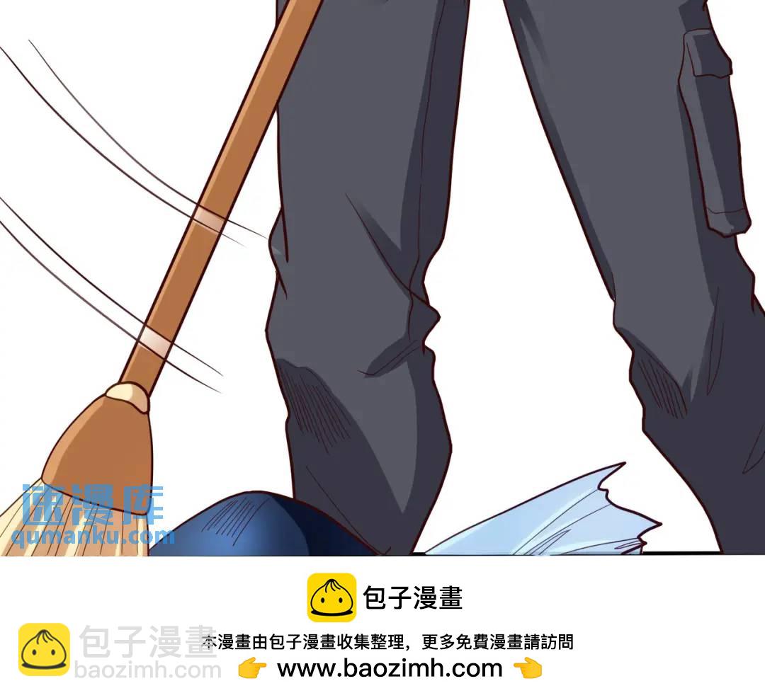 第59话 魔蝇鬼的鼠小弟53