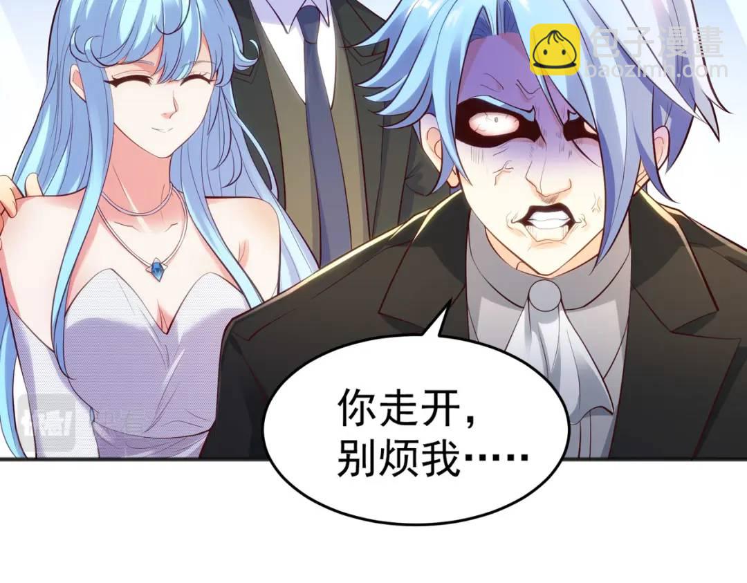 第68话 花式打脸洛天逸130