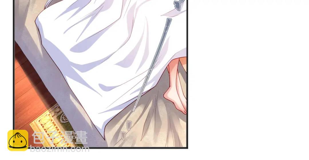 第69话 沧澜山脉之乱5