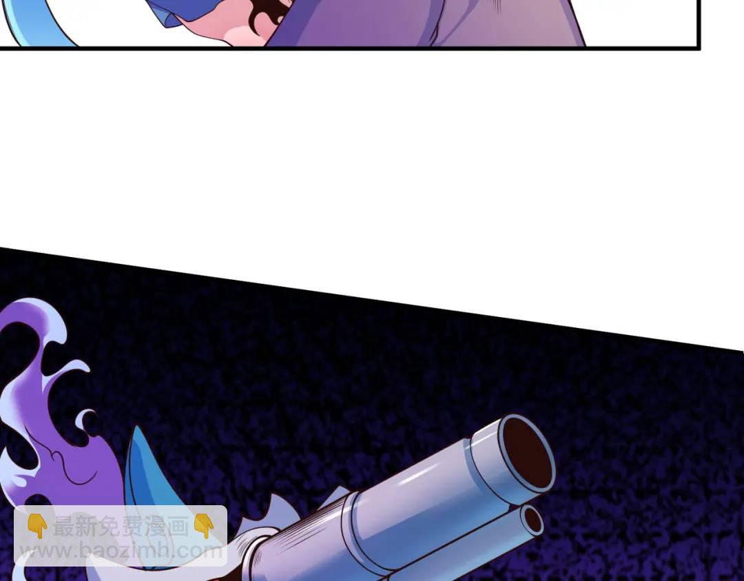 第69话 沧澜山脉之乱99
