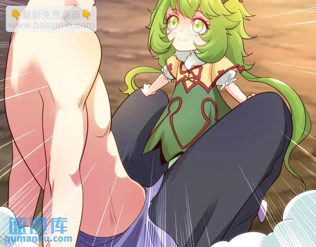 第71话 林缺当爸爸了？101