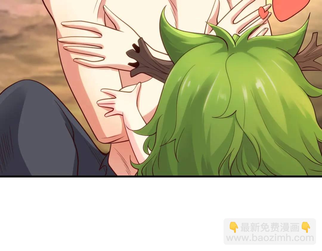 第71话 林缺当爸爸了？110