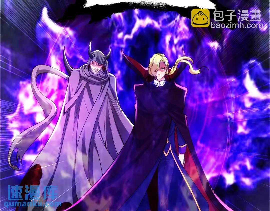 第71话 林缺当爸爸了？140