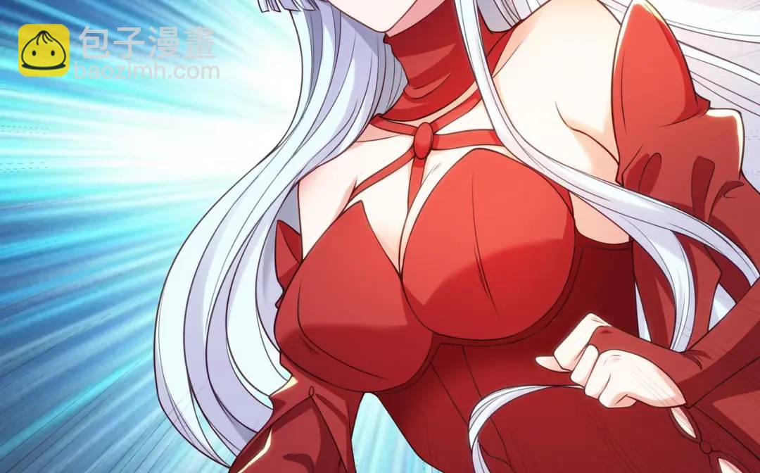 第71话 林缺当爸爸了？166