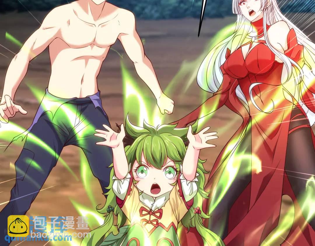 第71话 林缺当爸爸了？168