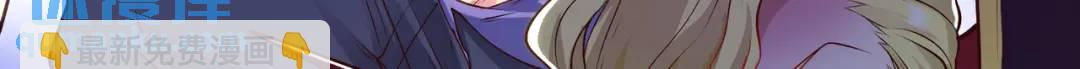 第71话 林缺当爸爸了？184