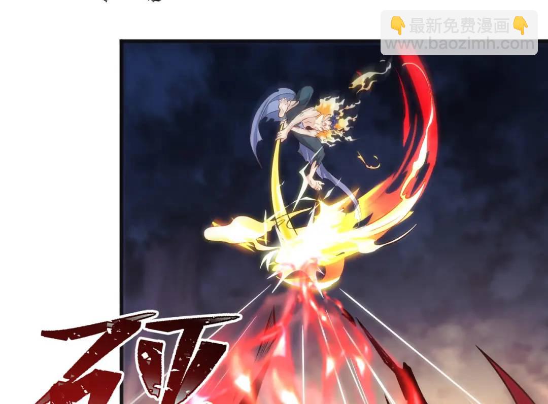 第71话 林缺当爸爸了？186