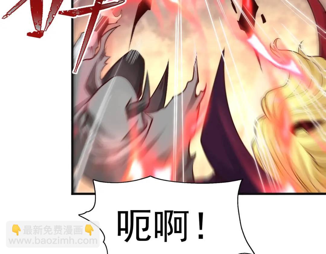 第71话 林缺当爸爸了？187