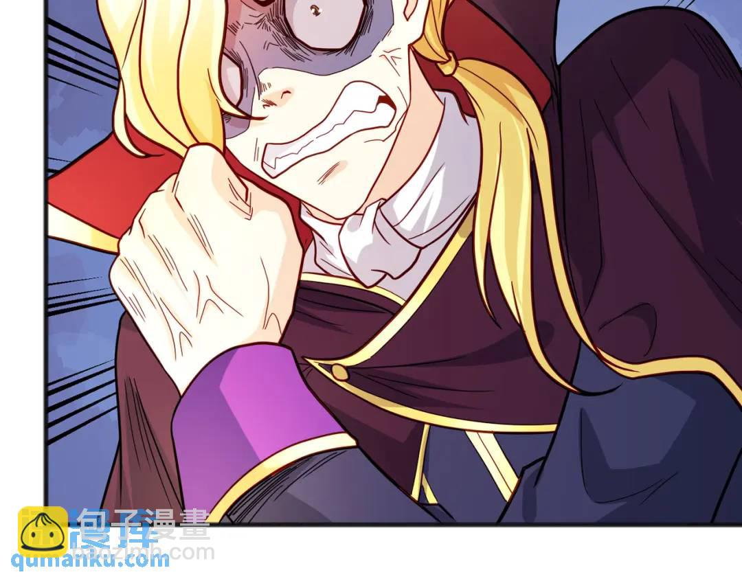 第71话 林缺当爸爸了？22