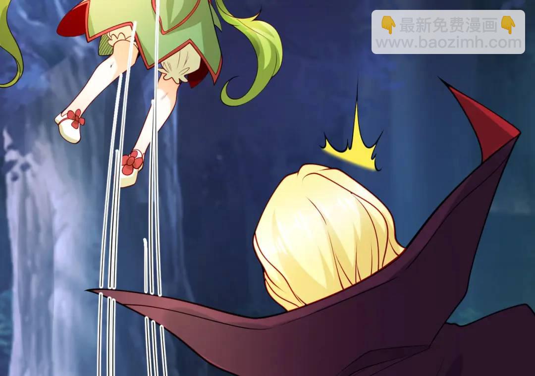 第71话 林缺当爸爸了？25