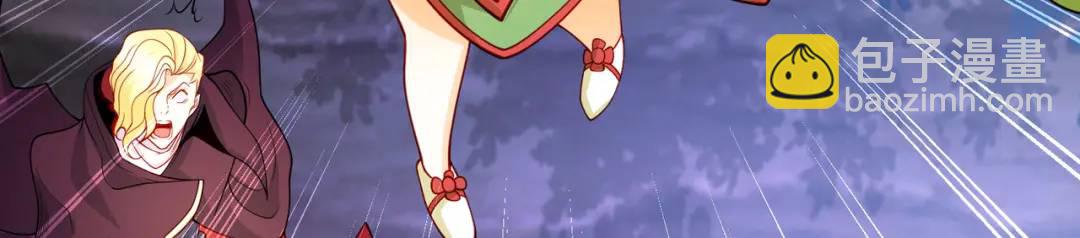 第71话 林缺当爸爸了？28