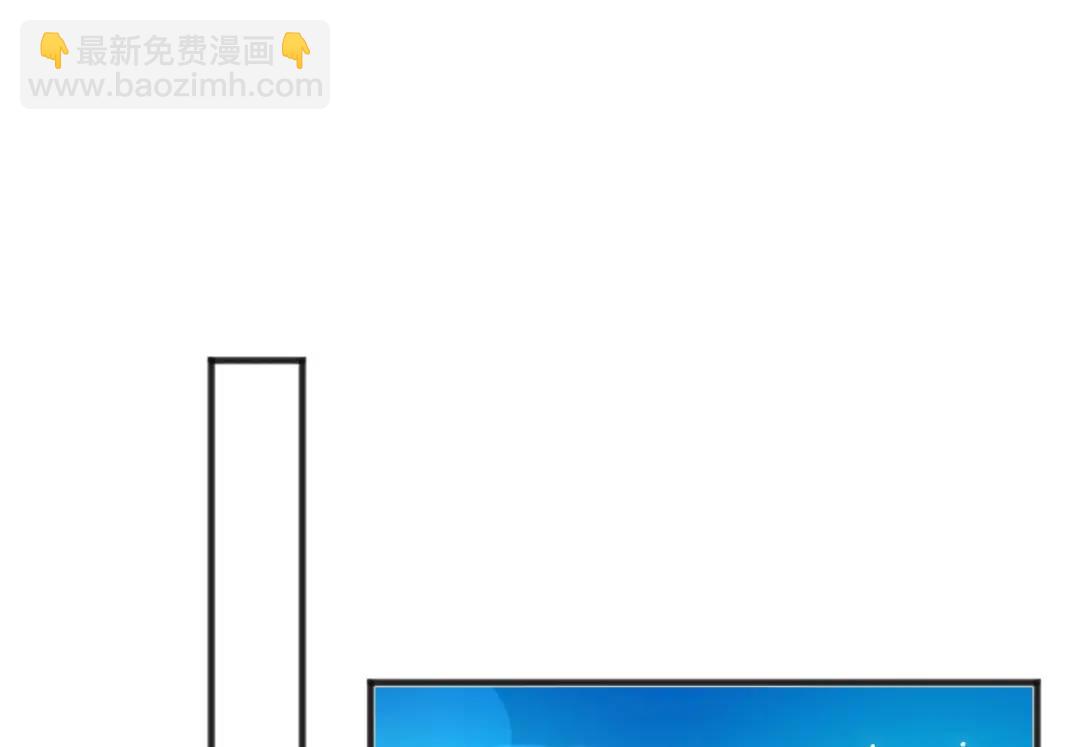 第71话 林缺当爸爸了？33