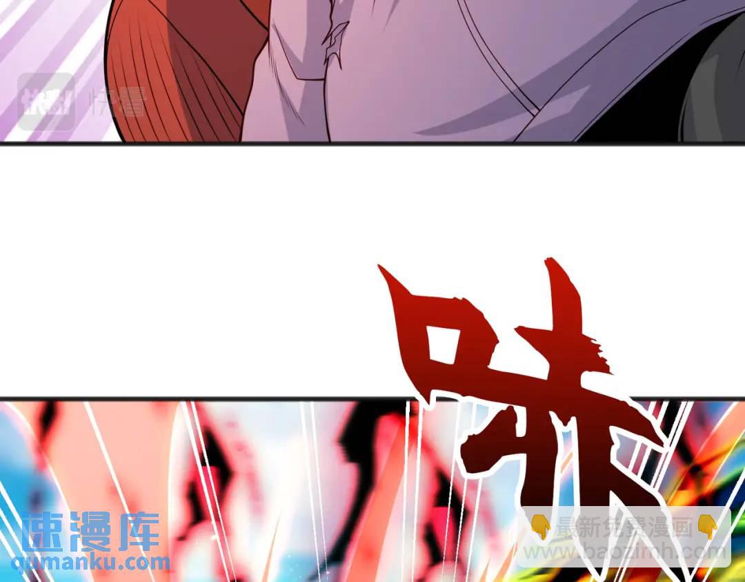 第71话 林缺当爸爸了？44