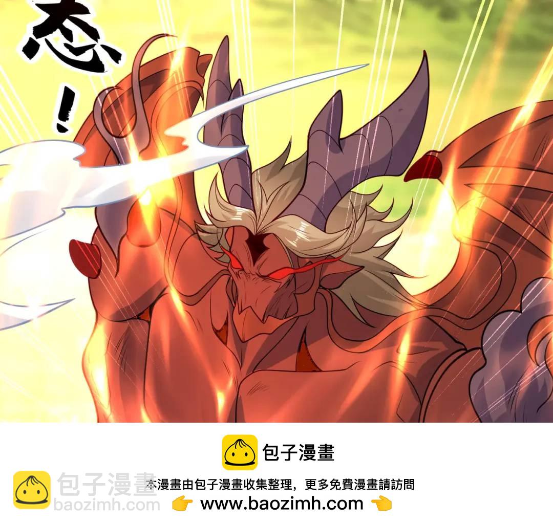 第71话 林缺当爸爸了？53