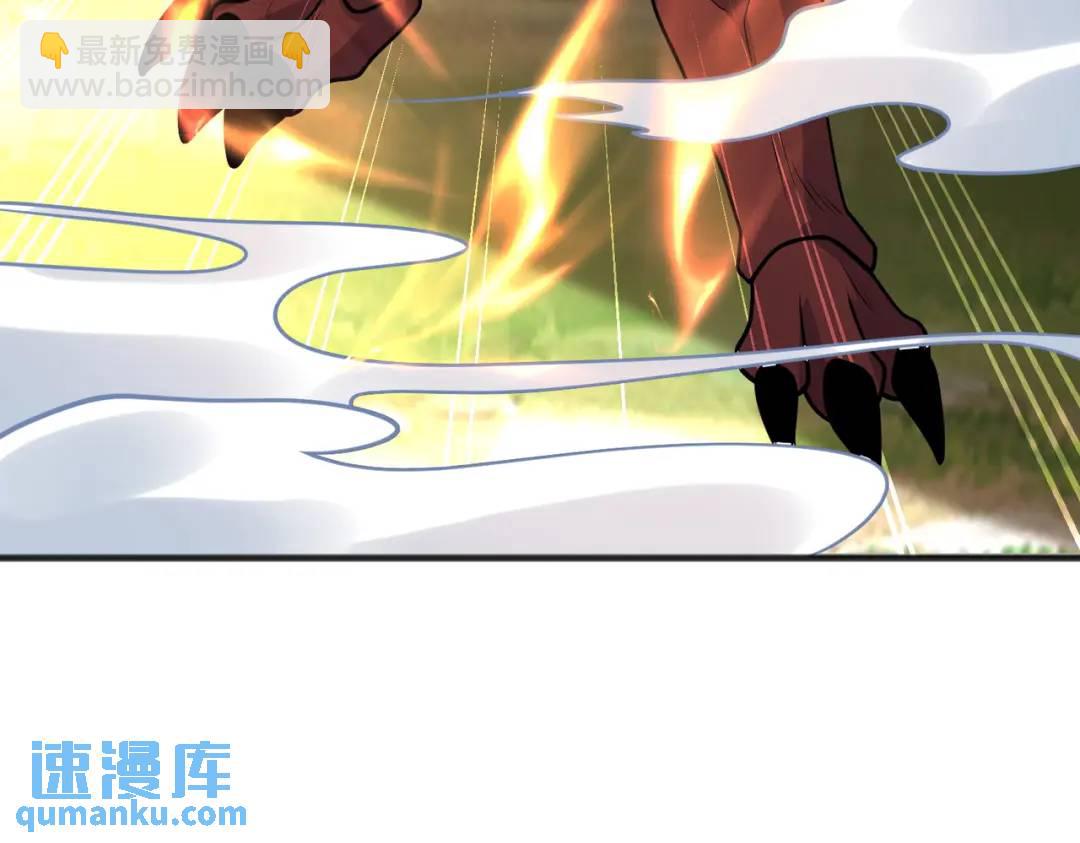第71话 林缺当爸爸了？55