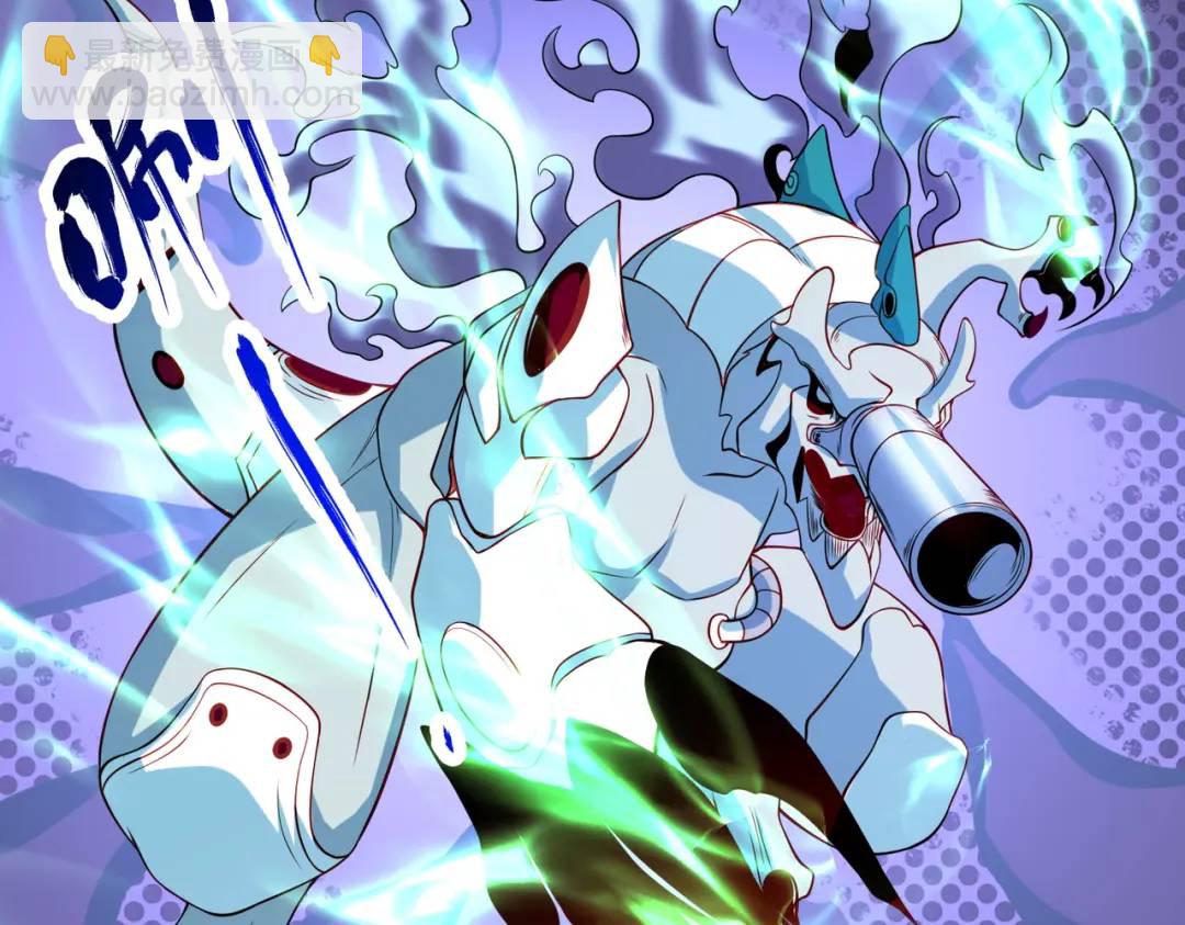 第71话 林缺当爸爸了？59