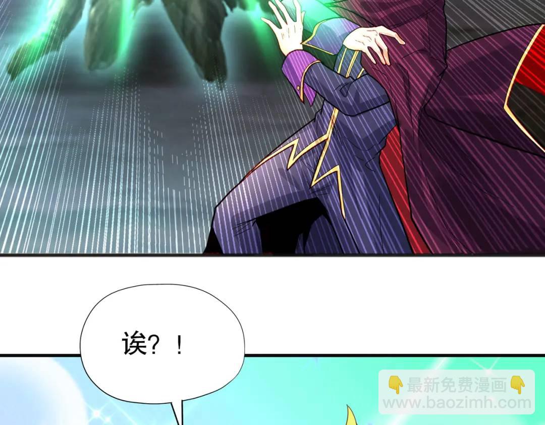 第71话 林缺当爸爸了？6