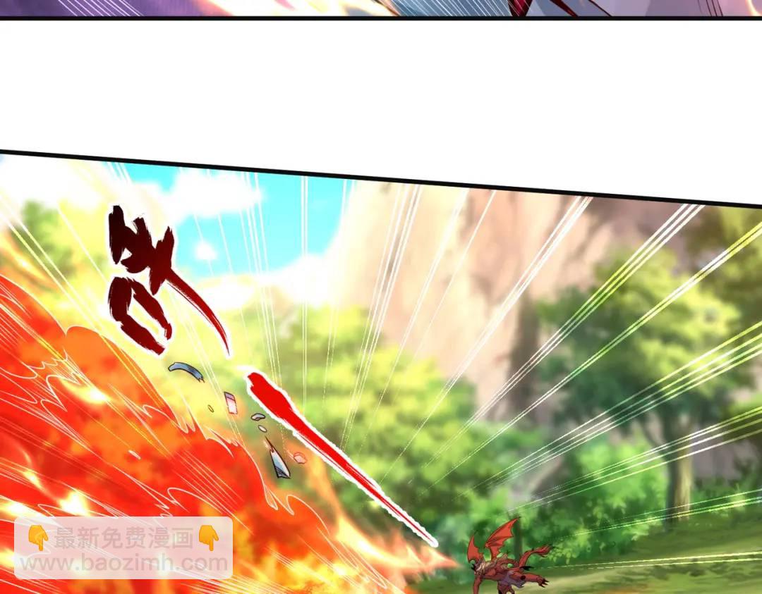 第71话 林缺当爸爸了？67