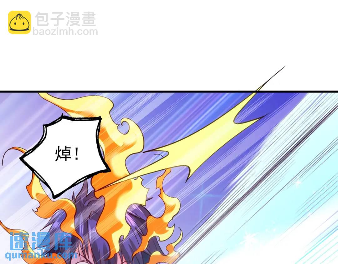 第71话 林缺当爸爸了？94