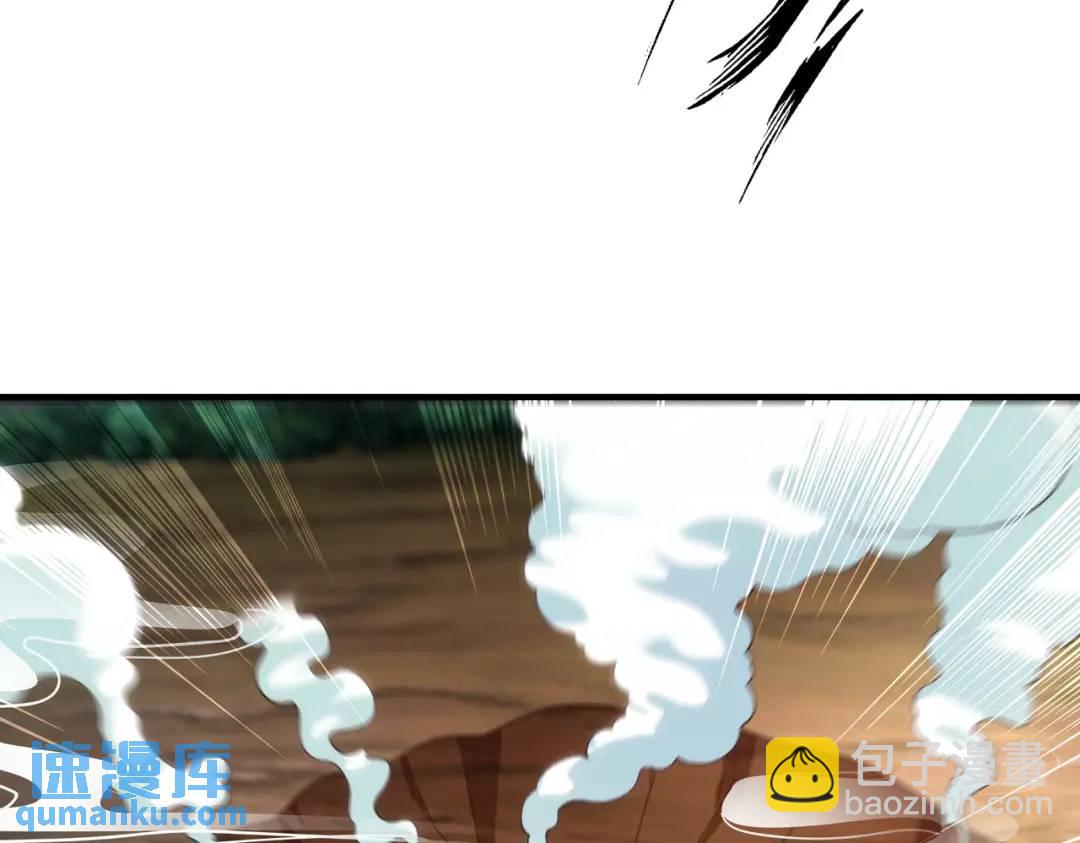 第71话 林缺当爸爸了？97