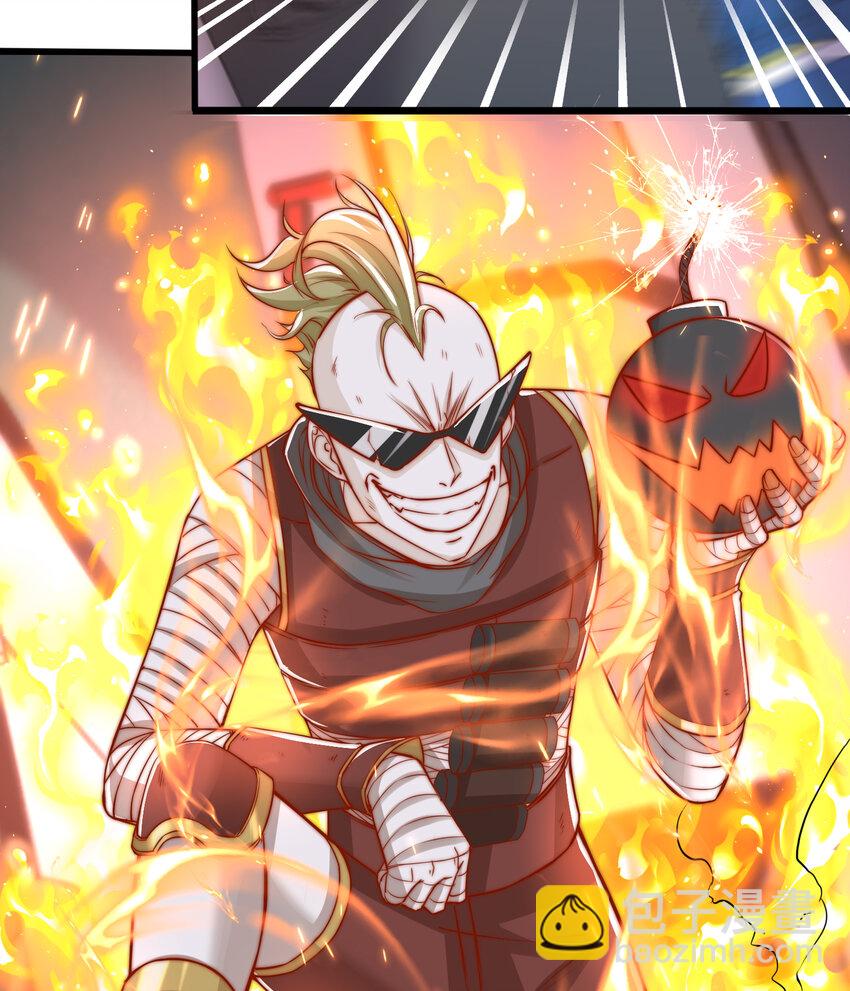 第134话 进阶神器天魔刃！66