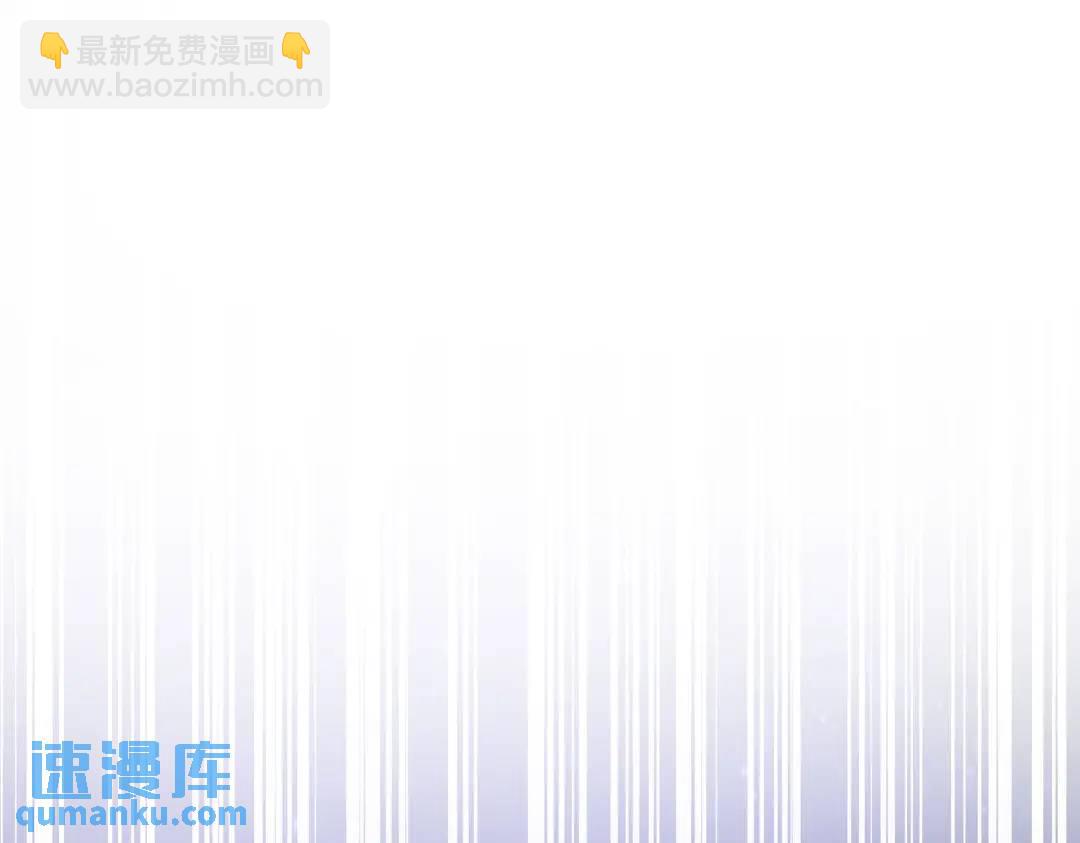 第76话 红叶的前世人生100