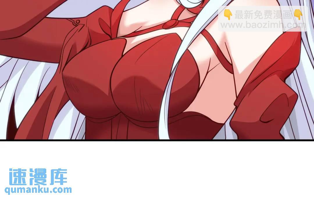 第76话 红叶的前世人生126