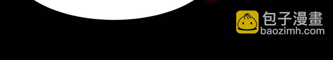 第76话 红叶的前世人生144