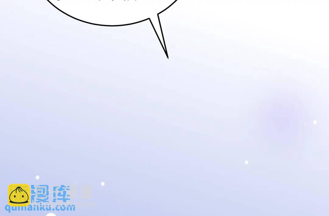 第76话 红叶的前世人生163