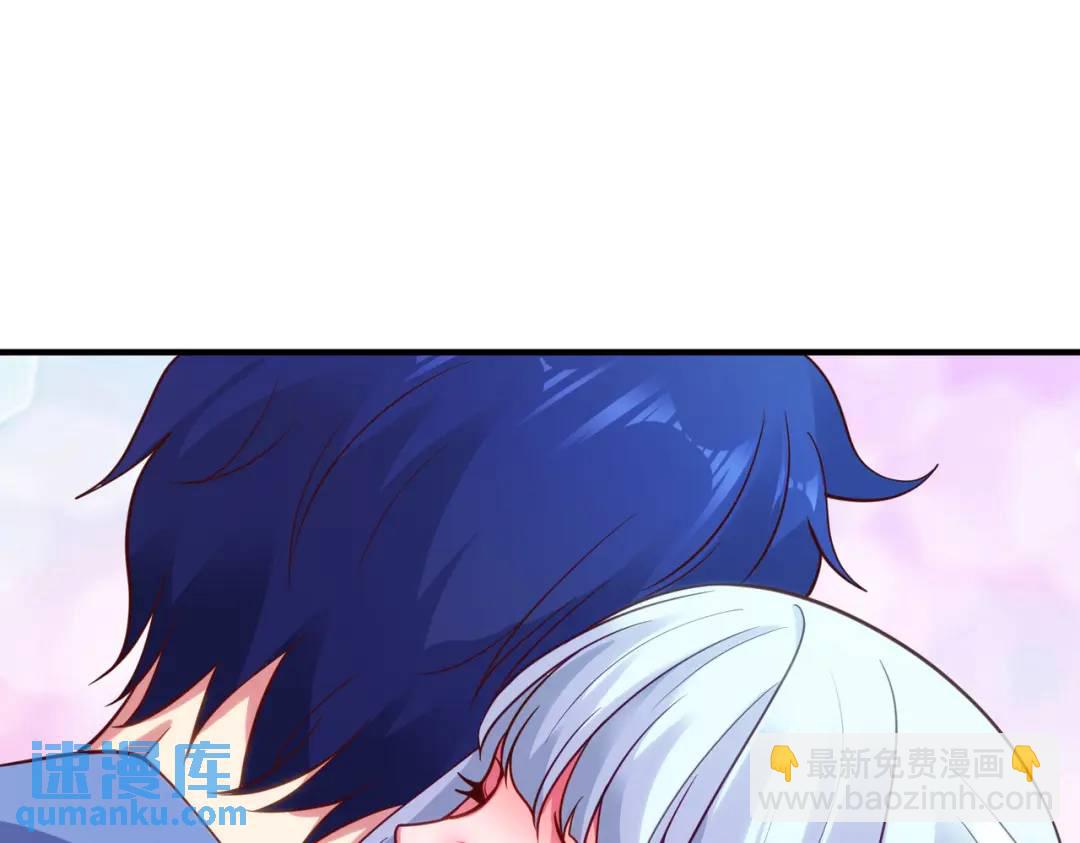 第76话 红叶的前世人生167