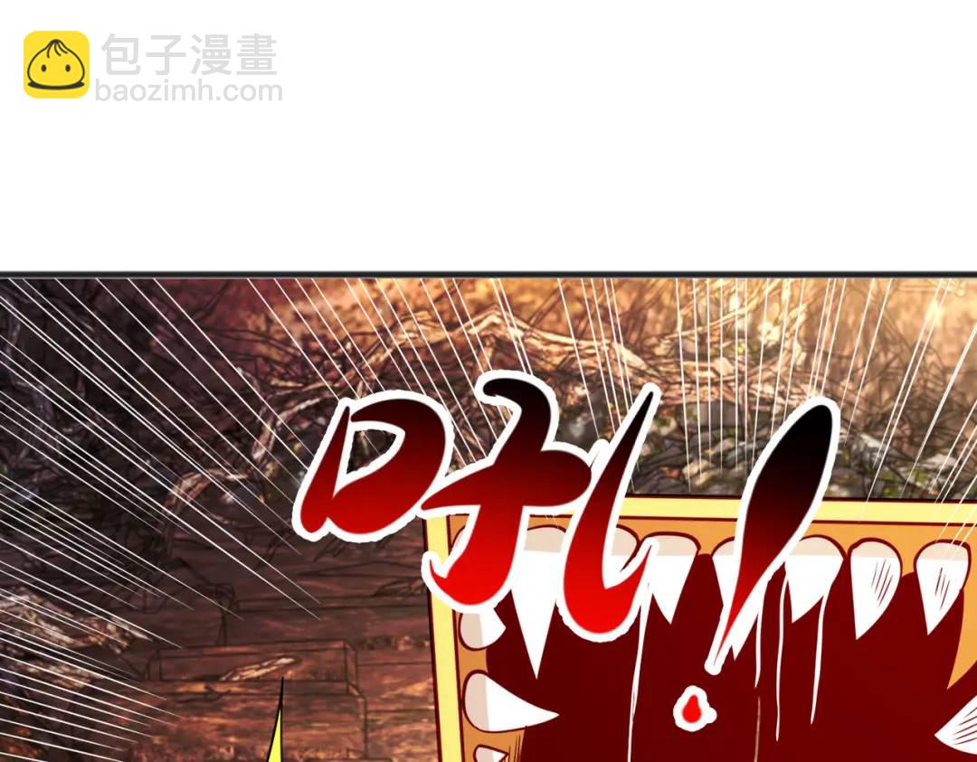 第76话 红叶的前世人生17
