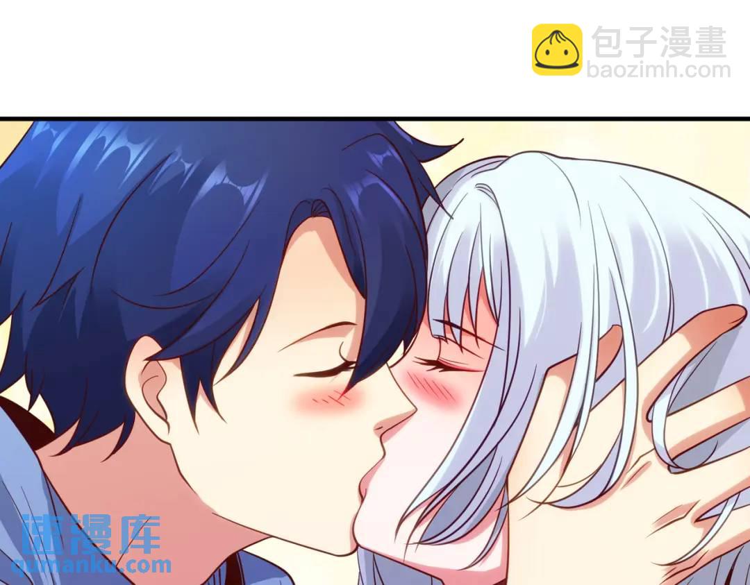 第76话 红叶的前世人生172